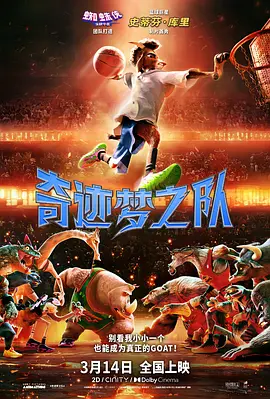 中字毛片